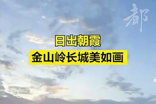 18luck新利官网下载截图1